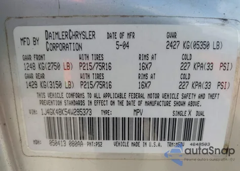 2004 Jeep Liberty Sport из США, поврежденный, VIN 1J4GK48K54W295373